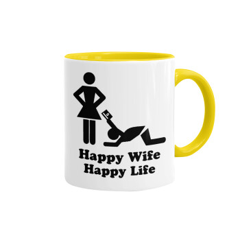 Happy Wife, Happy Life, Κούπα χρωματιστή κίτρινη, κεραμική, 330ml