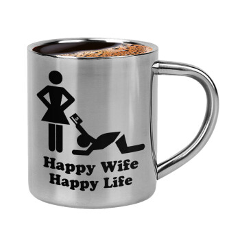 Happy Wife, Happy Life, Double-wall metal cup for espresso (220ml)