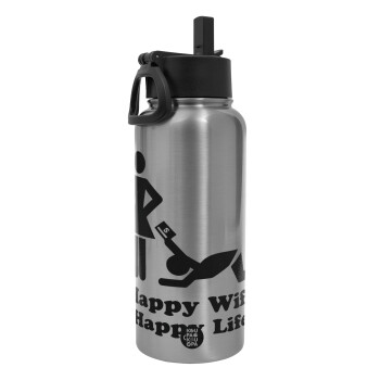 Happy Wife, Happy Life, Metal mug thermo Silver with Straw and Spout Lid (Stainless steel), double wall, 950ml