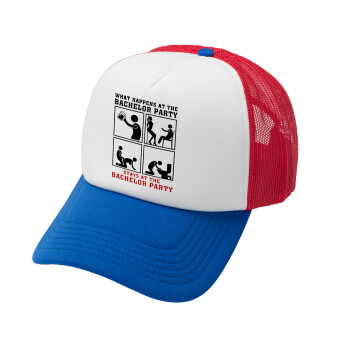 What happens at the bachelor party, stays at the bachelor party!, Καπέλο Ενηλίκων Soft Trucker με Δίχτυ Red/Blue/White (POLYESTER, ΕΝΗΛΙΚΩΝ, UNISEX, ONE SIZE)