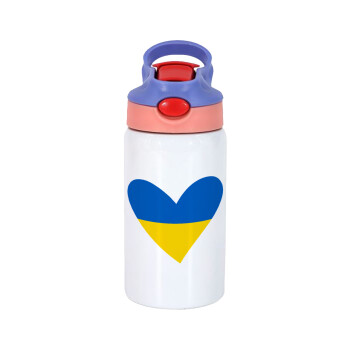 UKRAINE heart, Children's hot water bottle, stainless steel, with safety straw, pink/purple (350ml)