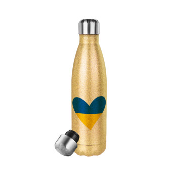 UKRAINE heart, Glitter gold stainless steel thermos bottle, double-walled, 500ml