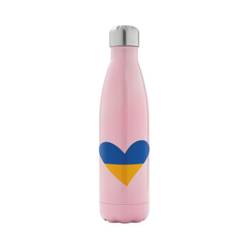 UKRAINE heart, Metal mug thermos Pink Iridiscent (Stainless steel), double wall, 500ml