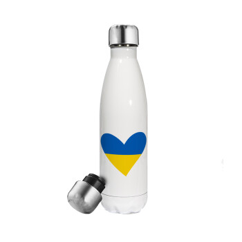 UKRAINE heart, Metal mug thermos White (Stainless steel), double wall, 500ml