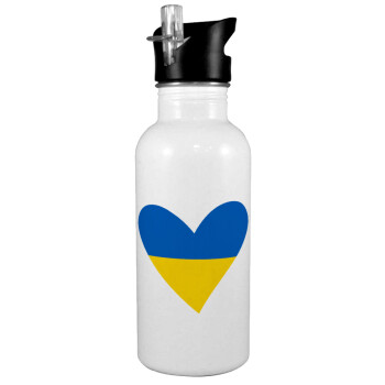 UKRAINE heart, White water bottle with straw, stainless steel 600ml