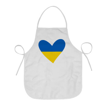 UKRAINE heart, Chef Apron Short Full Length Adult (63x75cm)