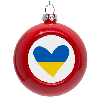 UKRAINE heart, Red Christmas tree ornament bauble 8cm