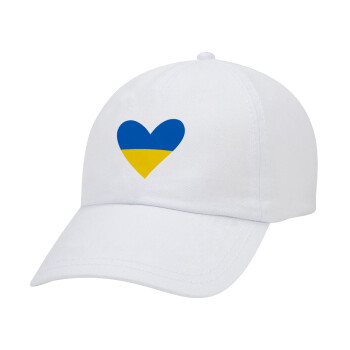 UKRAINE heart, Καπέλο Ενηλίκων Baseball Λευκό 5-φύλλο (POLYESTER, ΕΝΗΛΙΚΩΝ, UNISEX, ONE SIZE)