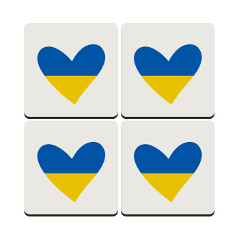 UKRAINE heart, ΣΕΤ 4 Σουβέρ ξύλινα τετράγωνα (9cm)