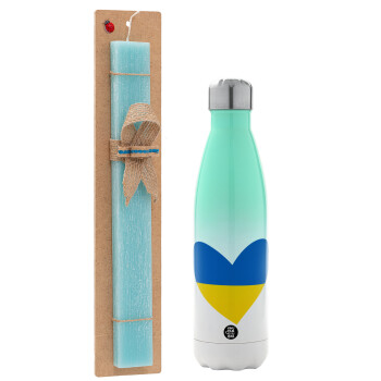 UKRAINE heart, Easter Set, Metallic green/white thermos (Stainless steel), double-walled, 500ml & scented flat Easter candle (30cm) (TURQUOISE)