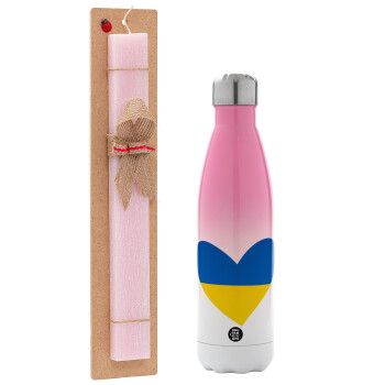 UKRAINE heart, Easter Set, Metallic pink/white (Stainless steel) thermos, double-walled, 500ml & aromatic flat Easter candle (30cm) (PINK)