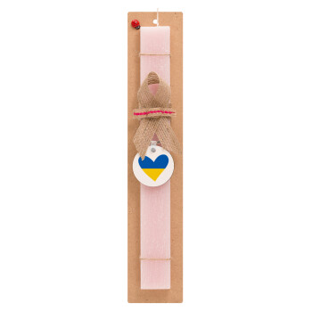 UKRAINE heart, Easter Set, wooden keychain & scented flat Easter candle (30cm) (PINK)