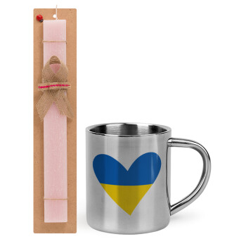 UKRAINE heart, Πασχαλινό Σετ, μεταλλική κούπα θερμό (300ml) & πασχαλινή λαμπάδα αρωματική πλακέ (30cm) (ΡΟΖ)