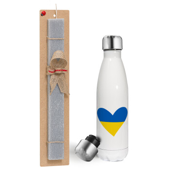 UKRAINE heart, Easter candle, metallic white thermos bottle (500ml) & aromatic flat candle (30cm) (GRAY)