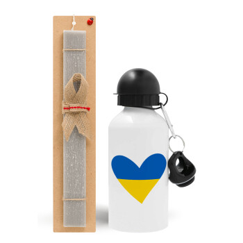 UKRAINE heart, Easter Set, metallic aluminum water bottle (500ml) & aromatic flat Easter candle (30cm) (GRAY)