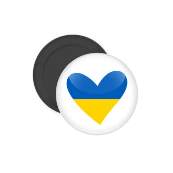 UKRAINE heart, Μαγνητάκι ψυγείου στρογγυλό διάστασης 5cm