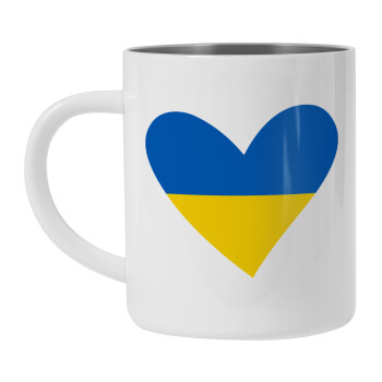 UKRAINE heart, Mug Stainless steel double wall 450ml