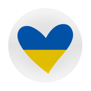 UKRAINE heart, Mousepad Round 20cm