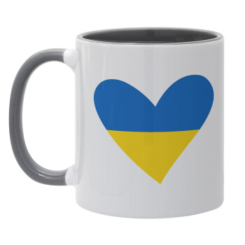 UKRAINE heart, Mug colored grey, ceramic, 330ml