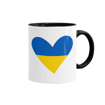 UKRAINE heart, Mug colored black, ceramic, 330ml