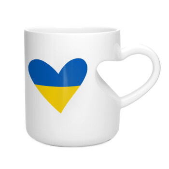 UKRAINE heart, Κούπα καρδιά λευκή, κεραμική, 330ml
