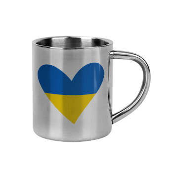 UKRAINE heart, Mug Stainless steel double wall 300ml