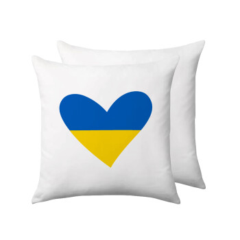 UKRAINE heart, Sofa cushion 40x40cm includes filling