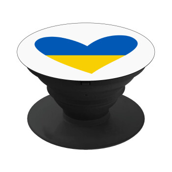 UKRAINE heart, Phone Holders Stand  Black Hand-held Mobile Phone Holder