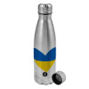 Metallic water bottle, stainless steel, 750ml