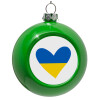 Green Christmas tree ornament bauble 8cm