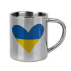 Mug Stainless steel double wall 300ml