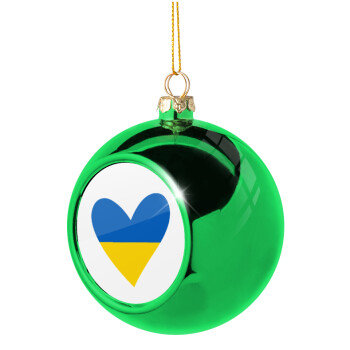 UKRAINE heart, Green Christmas tree ornament ball 8cm