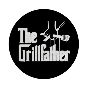 The Grillfather, Επιφάνεια κοπής γυάλινη στρογγυλή (30cm)