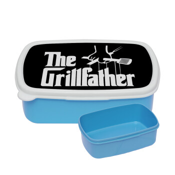 The Grillfather, ΜΠΛΕ παιδικό δοχείο φαγητού (lunchbox) πλαστικό (BPA-FREE) Lunch Βox M18 x Π13 x Υ6cm