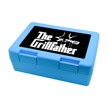 The Grillfather, Παιδικό δοχείο κολατσιού ΓΑΛΑΖΙΟ 185x128x65mm (BPA free πλαστικό)