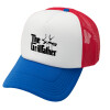 Καπέλο Ενηλίκων Soft Trucker με Δίχτυ Red/Blue/White (POLYESTER, ΕΝΗΛΙΚΩΝ, UNISEX, ONE SIZE)