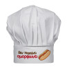 CHEF Hat