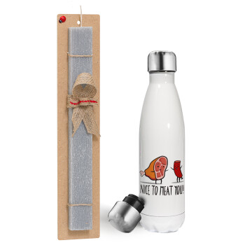 Nice to MEAT you, Easter candle, metallic white thermos bottle (500ml) & aromatic flat candle (30cm) (GRAY)