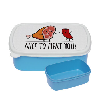 Nice to MEAT you, ΜΠΛΕ παιδικό δοχείο φαγητού (lunchbox) πλαστικό (BPA-FREE) Lunch Βox M18 x Π13 x Υ6cm