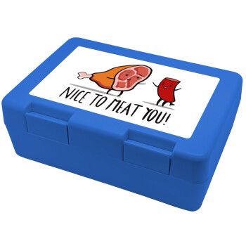 Nice to MEAT you, Παιδικό δοχείο κολατσιού ΜΠΛΕ 185x128x65mm (BPA free πλαστικό)