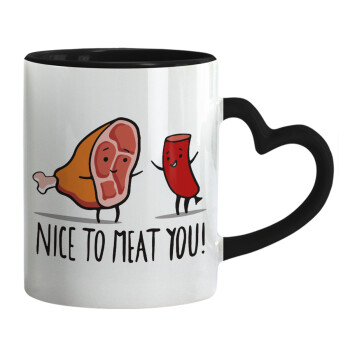 Nice to MEAT you, Κούπα καρδιά χερούλι μαύρη, κεραμική, 330ml