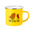 Yellow Enamel Metallic Cup 360ml