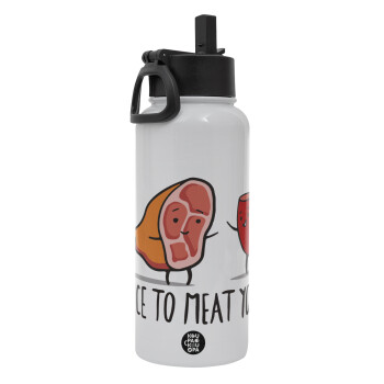 Nice to MEAT you, Metal mug thermo White with Straw and Spout Lid (Stainless steel), double wall, 950ml