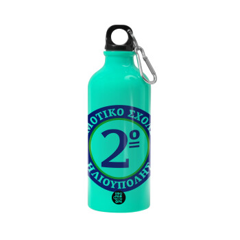 Έμβλημα Σχολικό μπλε/χρυσό, Water bottle 600ml