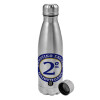 Metallic water bottle, stainless steel, 750ml