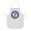 Chef Apron Short Full Length Adult (63x75cm)