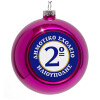 Purple Christmas tree ornament bauble 8cm