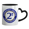 Mug heart black handle, ceramic, 330ml