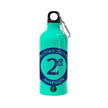 Έμβλημα Σχολικό μπλε, Water bottle 600ml