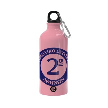 Έμβλημα Σχολικό μπλε, Water bottle 600ml